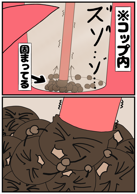 1AB13093-14D0-44A1-81EC-AE9DDEBD00BB