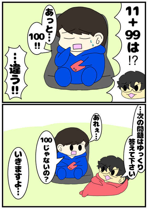 B973677C-73D6-4E22-8929-E3AB2F783B72