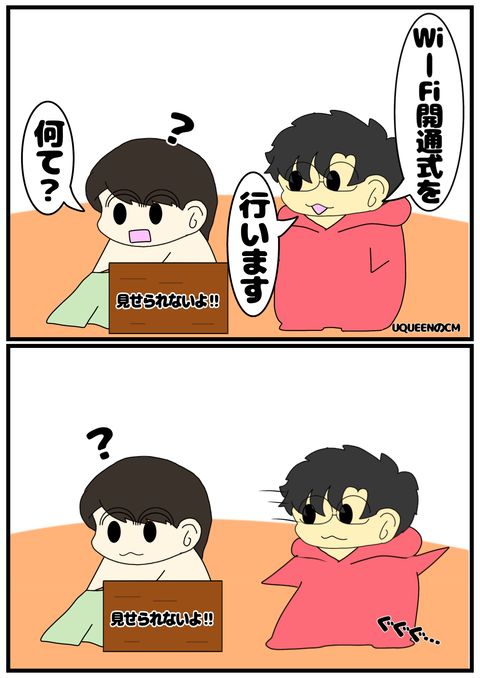 無題2197_20240427172110