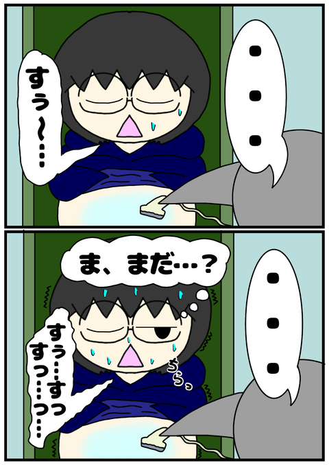 FE0EE06F-1D52-44B3-9A61-ABD252F45F5F