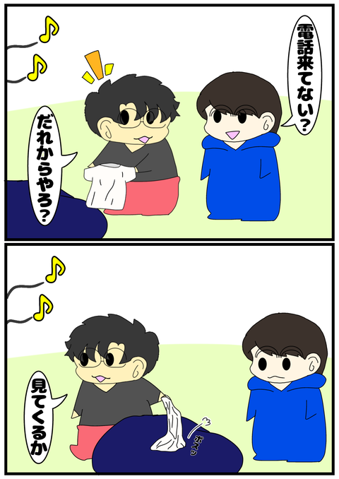 無題2668_20250224155447