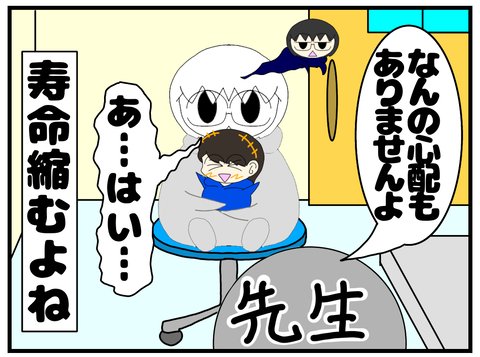5F7393B2-9238-42B3-998B-73A7F0B407AB
