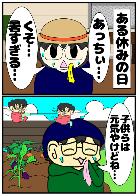 117D3A0B-A196-4B19-9E0A-D904366AC279