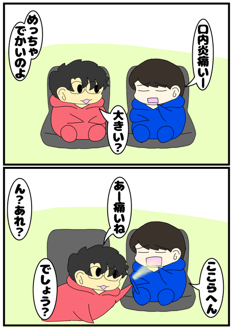 無題2324_20240716221833