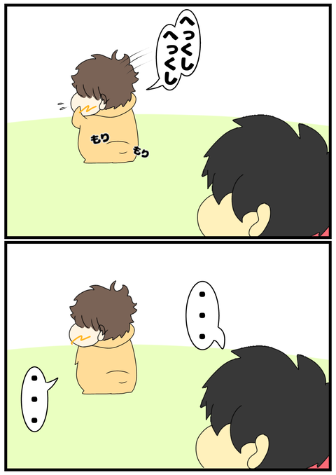 無題2740_20250402144815