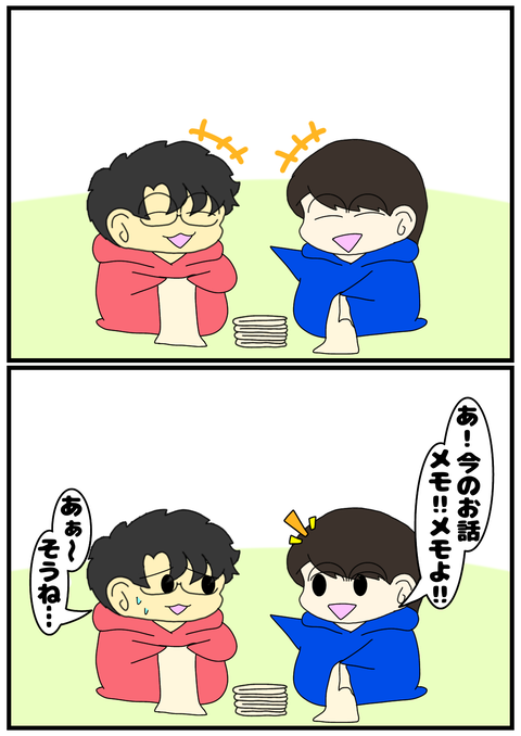 B364DAA0-2B77-4B71-BF11-E08C356CFA7E