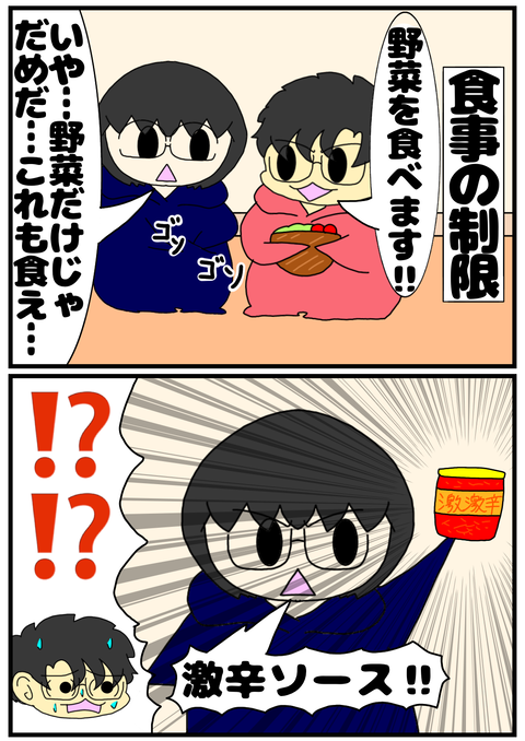 79A4DD1A-6DBC-4CF2-A9F5-FA4EBFD19CC2