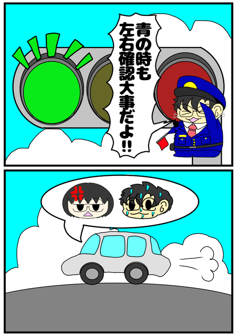 16653E74-EB98-4D60-B5BF-996C005B408E