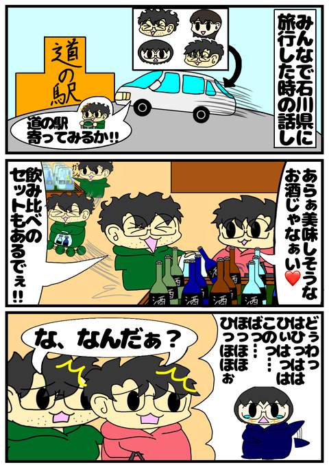 222BB97B-5B3D-42E5-936B-72A14AD02FF6