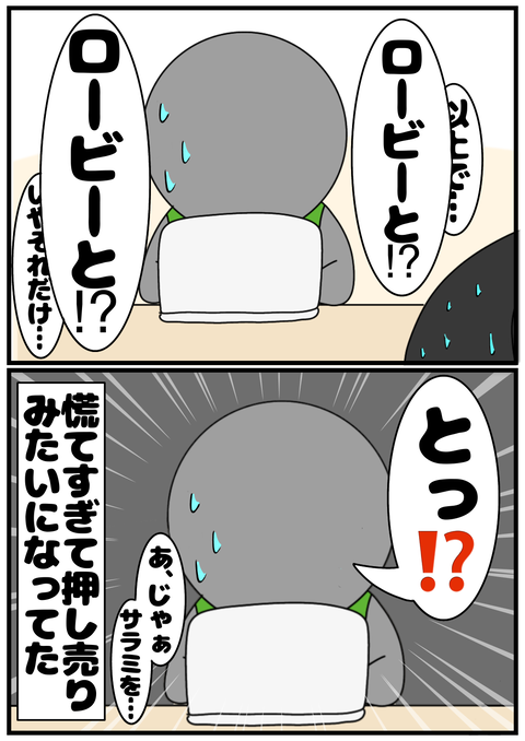 AF3036EC-B420-4980-8928-6D7DFEA48F9C