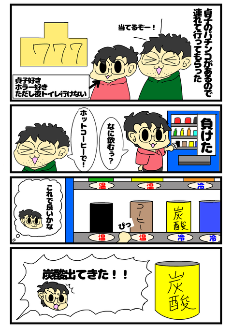 D59585CF-7610-44C8-8B10-ED0B2DFDBC25