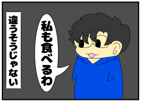 無題2628_20250201231856