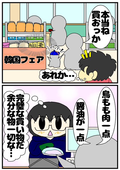 8A1745A5-F685-4601-9CD1-D8BCEAAABF23