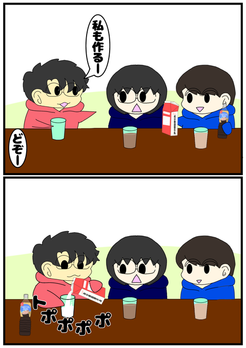 無題2354_20240801223656