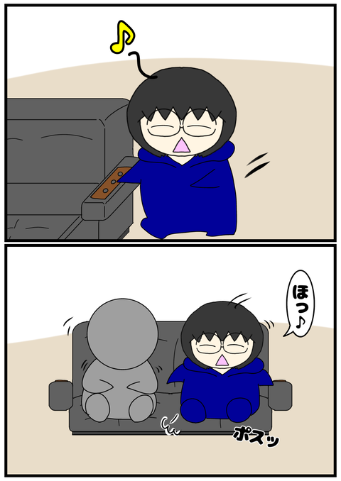 無題2426_20240902224441