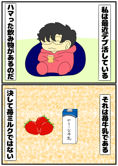 無題2630_20250211143618