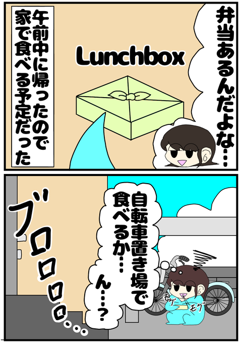 A324C4A3-9C0B-49F2-9104-5E3D96026094
