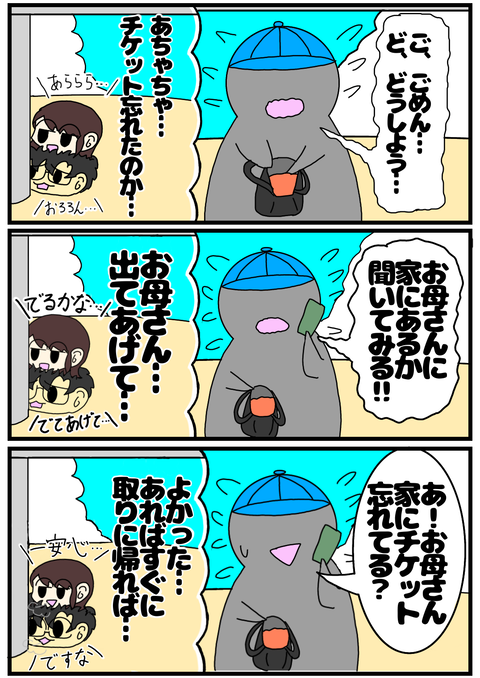 EE45BFAA-E8B1-4958-BA42-6B32759DB60C
