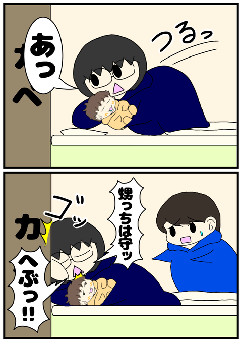 7C1E6CD1-C412-41CC-A677-AA790BBA0B25