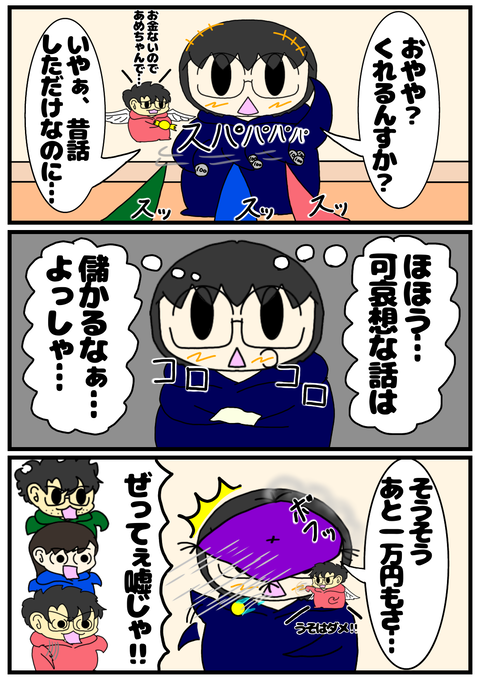 19A0B084-AE7F-4F9A-8577-863577271FB6