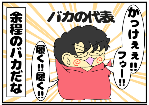 9CC6A2DC-ED94-42EF-8C92-8954D8CB5B57