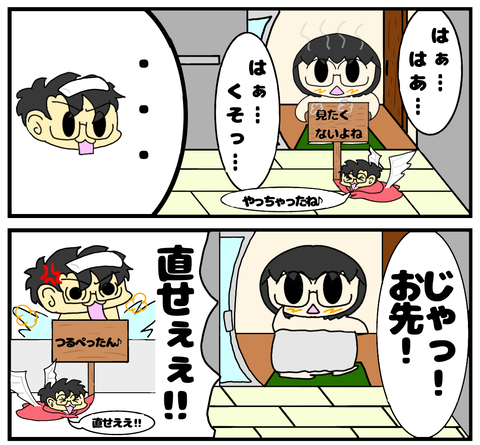 3CEC7658-B1BD-46B9-A312-121F3F5E883C
