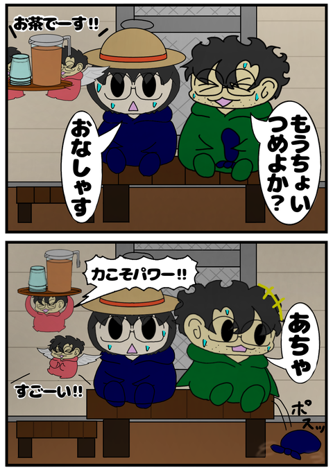 1FA865D4-6091-44FC-B907-4C320A798CB6