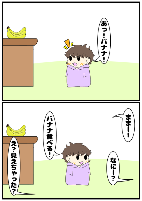 無題2616_20250201231830