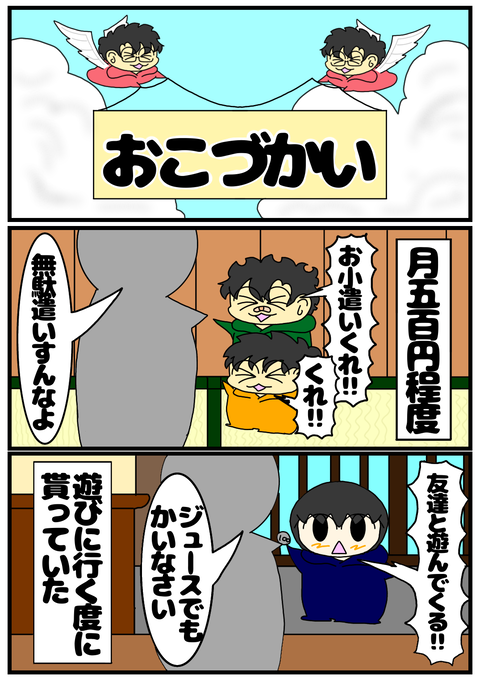 CE97EE89-A7CD-40CA-B138-D07C5D914090