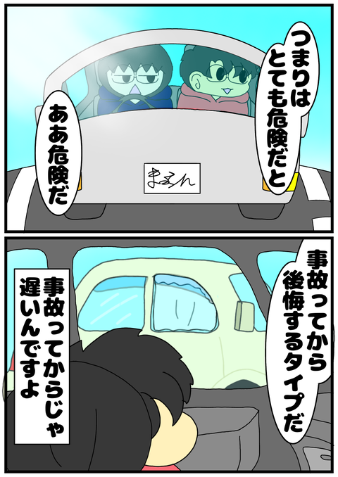 1FB44C8C-EF4A-439F-B3B7-E2682F7AF1EB