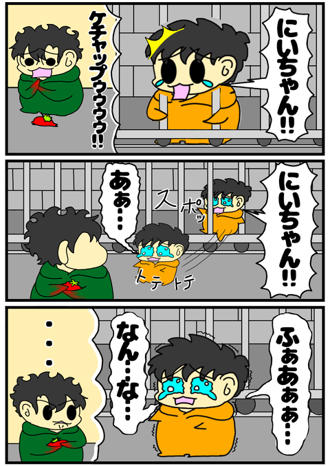 81E38CEE-8EEB-41FF-8027-E4ADBA09FE92