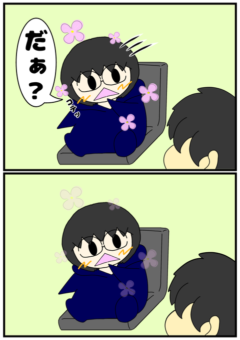 無題2304_20240630131149