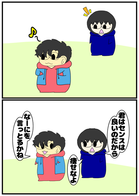 無題2514_20241103144251
