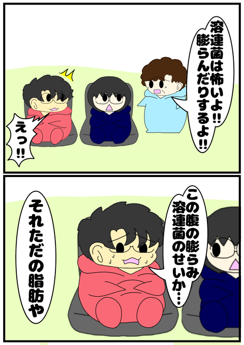 無題2281_20240617225218