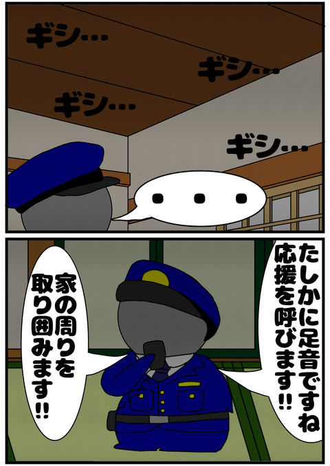 7792F787-B7B2-4A15-9381-41E9B4FFA6AE