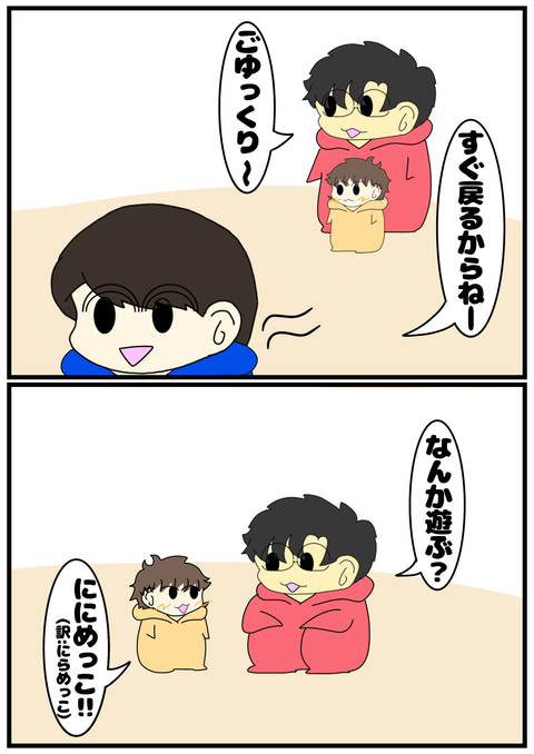 無題2483_20241015070829
