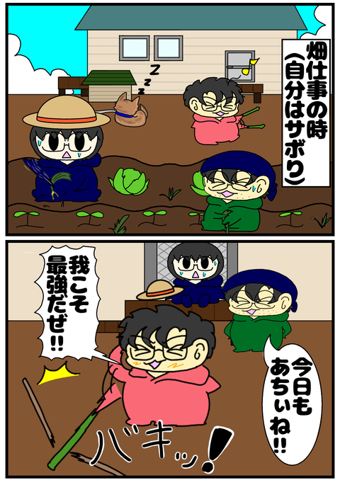 F9676855-12F0-4453-8FF5-DAFDF1E7F1F9