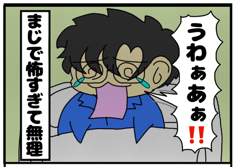 F6ABD4F3-CF56-43EC-8C4D-4D1CEEADBAB9