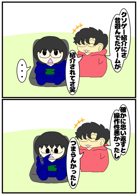 無題2625_20250201165357