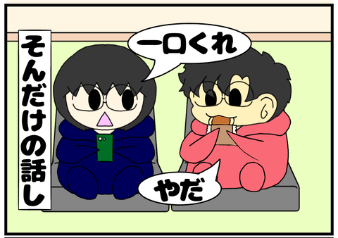FE1417B8-3476-4302-BFB8-532039322A68