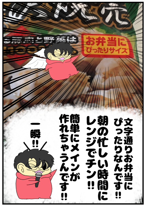 A2AA9EA7-6F4C-4EBD-B8C8-9B9227E45BFD