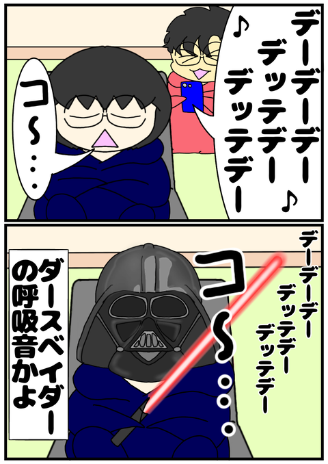 C6AE3FAE-5322-4805-93ED-0676EE09920E