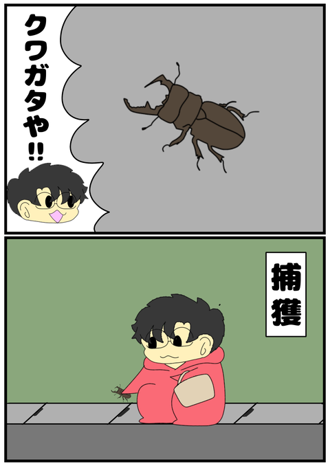 無題2252_20240603221839