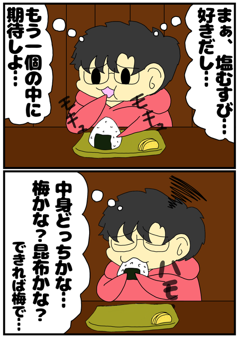 EF266052-1267-4201-96D1-C4CD8E5972B8