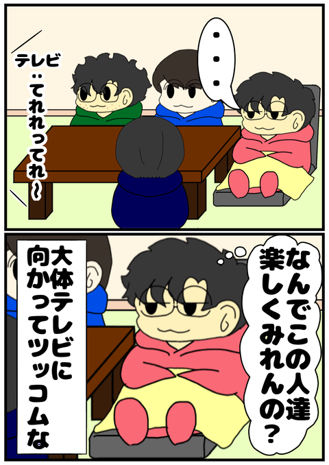 519B5181-67F9-460D-BE4C-5FA61BA47C9C
