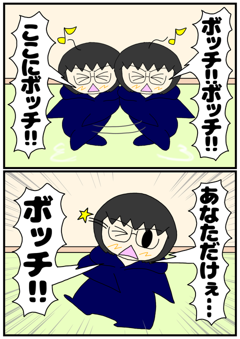 1AC00093-D7D8-49F4-B3B1-83A16B34F1A6