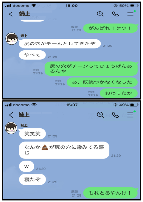 162E731E-C9FF-47BB-9228-F84F50250328