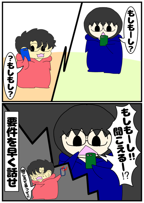 無題2738_20250402143556
