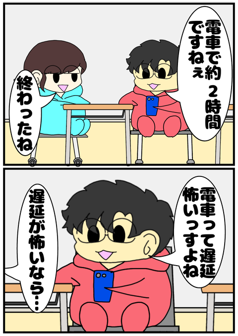 D0E8B289-F937-4675-87FC-6D2E142AE657