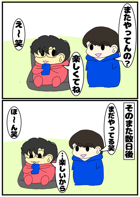 無題2143_20240412230215